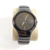 купить наручные часы Rado Diastar 658.0857.3