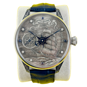 Ulysse Nardin Locle