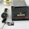 Rado D-Star 291.0943.3