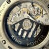 Hublot King Power Foudroyante