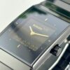 Rado Multifunctional DiaStar