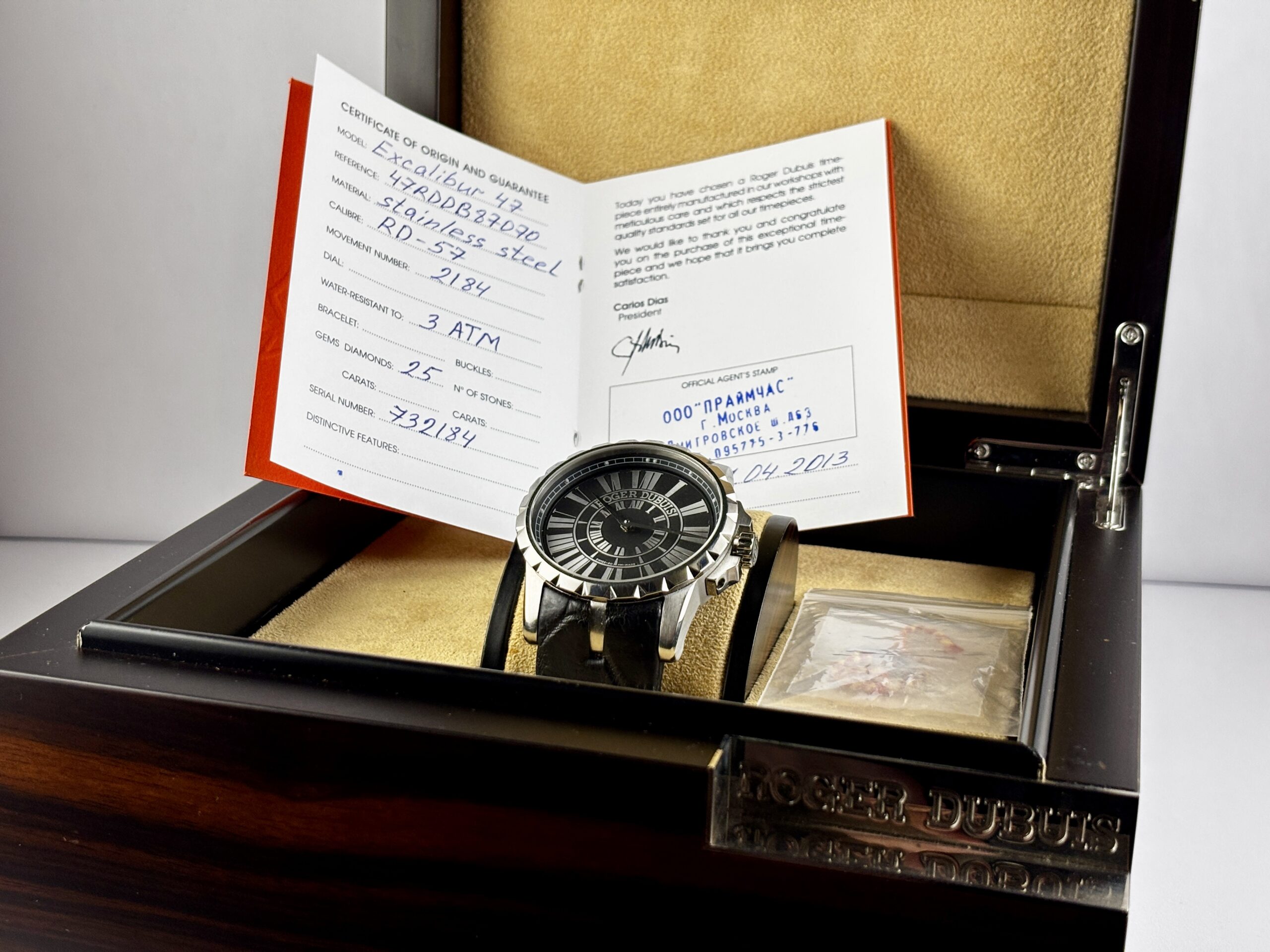 Roger Dubuis Excalibur Cal 57